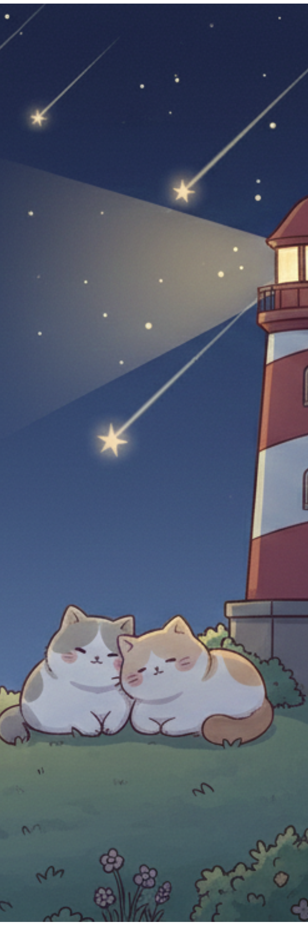 Star gazing book mark